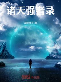 饭店打印菜单会计分录
