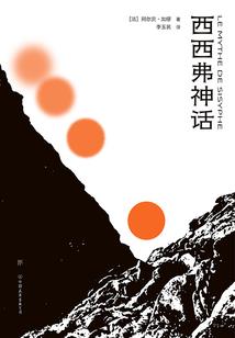 广西财政厅会计初级考试