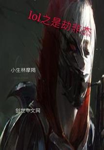 中级管理会计师论文没过