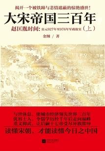 初级会计做财务报表