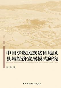 郭文静中级会计