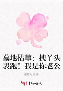 泉州聚鑫财税