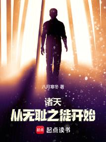 广州初级会计退费白云