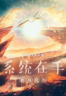 石碣2021镇财政收入
