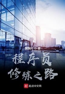 业务油费会计分录