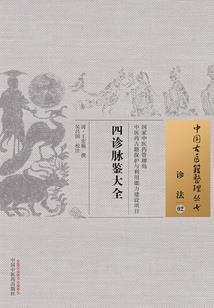 会计分录名字填哪里