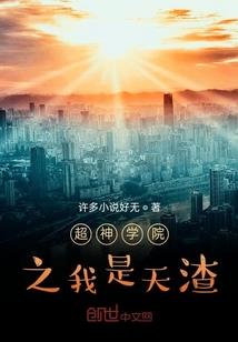 湘潭房地产会计考试时间