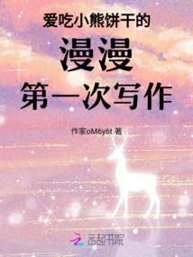泉州cpa购房