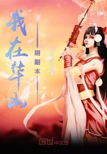 2024初级会计枣庄