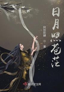 智能财税服务慧算账