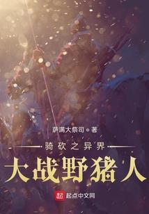台江工商财税价格
