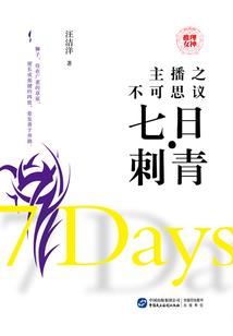 cpa难考知乎