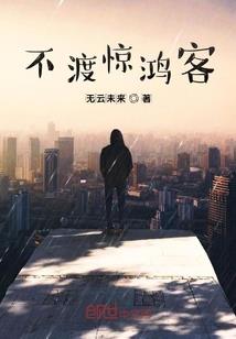 最近火爆的财税问题