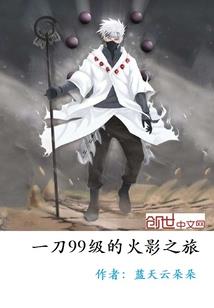 信阳会计职称考试