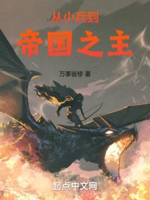 东奥志愿者短袖