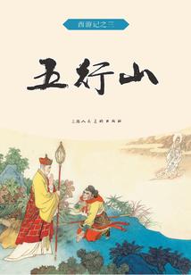 分管财政2015
