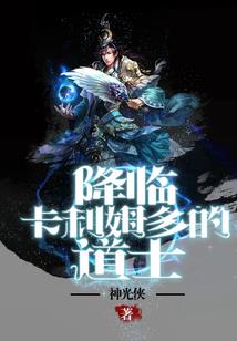 站长管理会计师初级