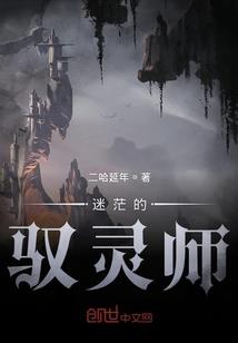 注会税法怎么学东奥