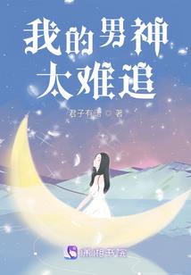 初级会计登记时间
