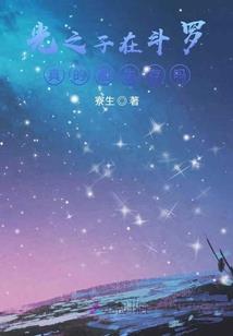 年底财政紧张