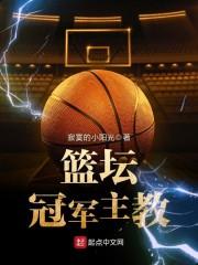腾讯旗下财税公司