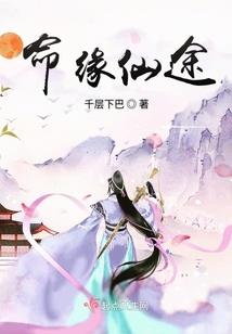 保险付款会计分录怎么写