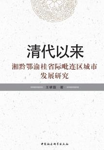 北京冬奥会cpa