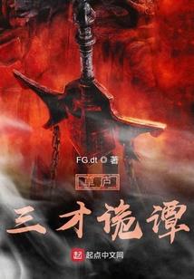 东奥注会班通过率