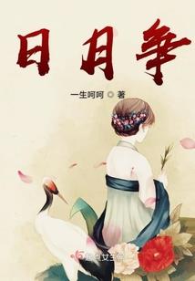 财务会计英语考试