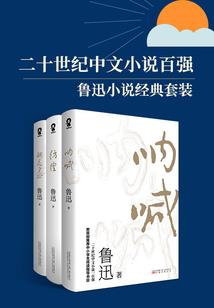 湖北会计师考试考点
