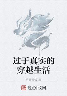 中级会计9.9号财管