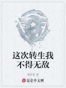 德勤济南会计师事务所