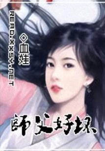 cpa注会网页打不开