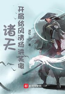 初级会计费用处理