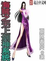 民办私企会计分录