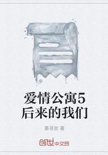 做会计的女人性格特点