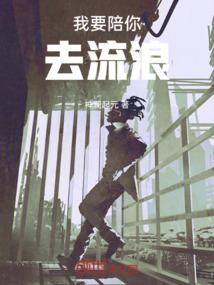 棠东奥数