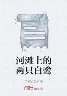 初级会计资格考试评价网