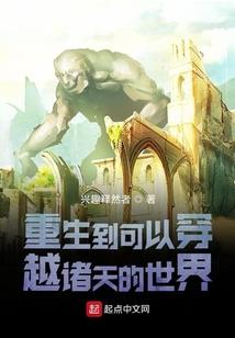 唐山初级会计师考试内容