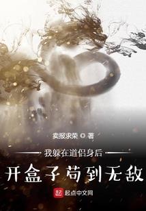平安惠普会计