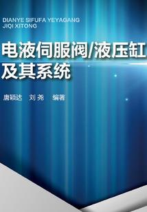 会计实操免费视频教程