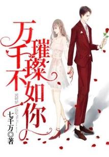 装修赚取差价会计分录