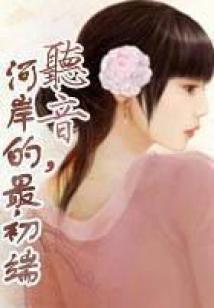 三基财政