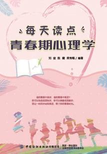 贵州省电子财政票据下载