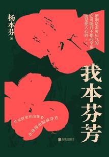 小朱财税圈
