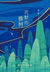 财政保障率