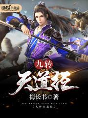 山东财政补贴高吗知乎
