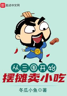 初级会计证书查询流程