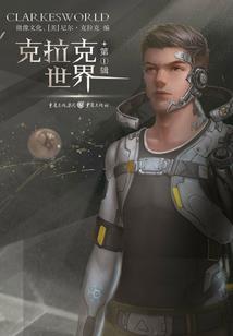 中级会计师考几年过