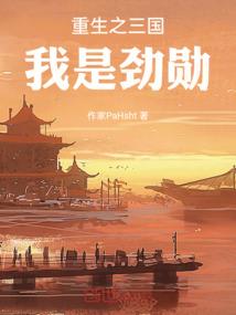保险用款会计分录